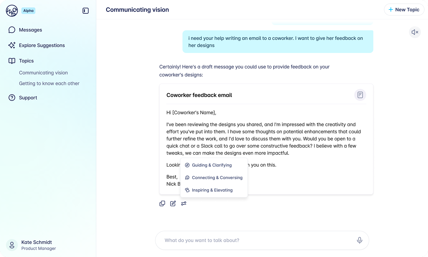 Wisq final hover state design for tone controls.